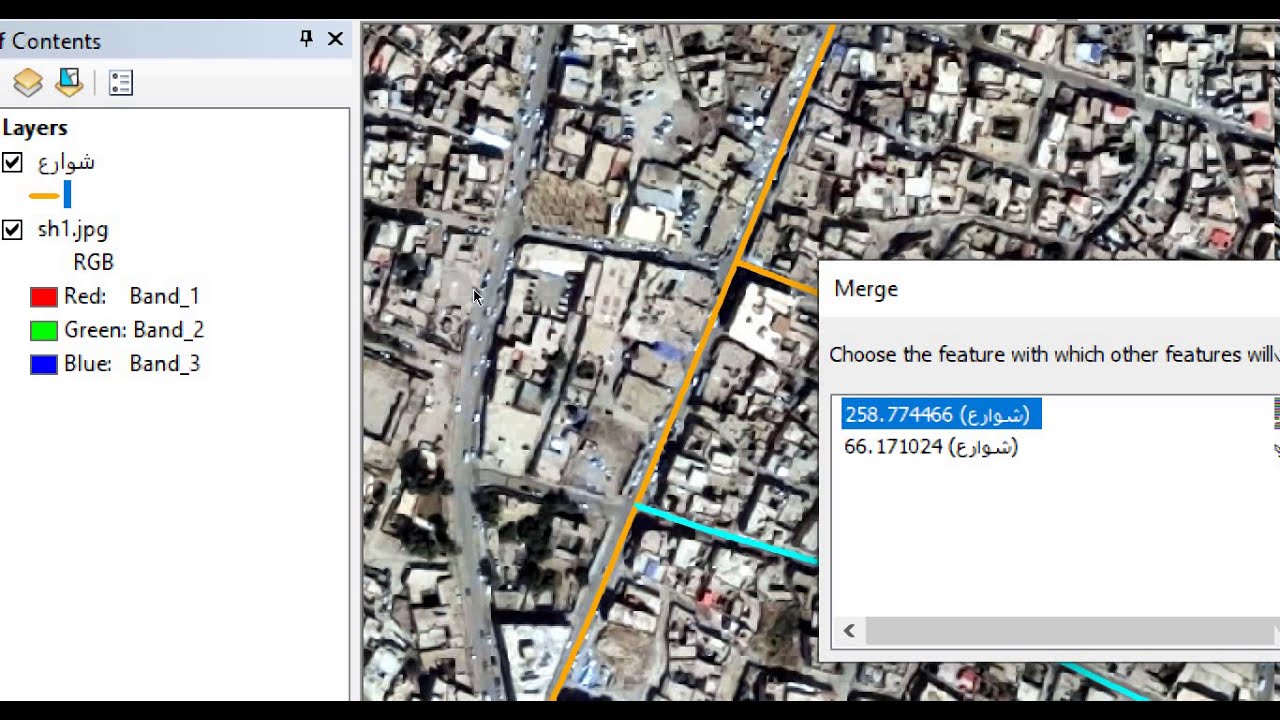 Digitizing polyline in Arc GIS - YouTube