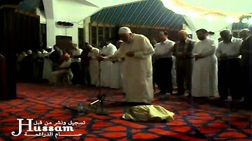 صلاة العشاء (1) (قصة سيدنا موسى مع فرعون) (من سورة طه)  بإمامة الشيخ محمد رشاد الشريف