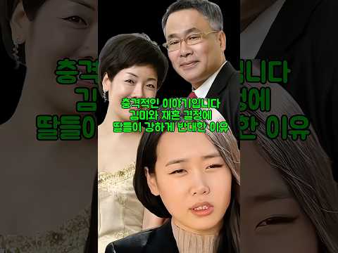 #연예인 #소식 #뉴스 #이슈