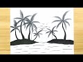 Pencil Drawing : Pencil Drawing For Beginners