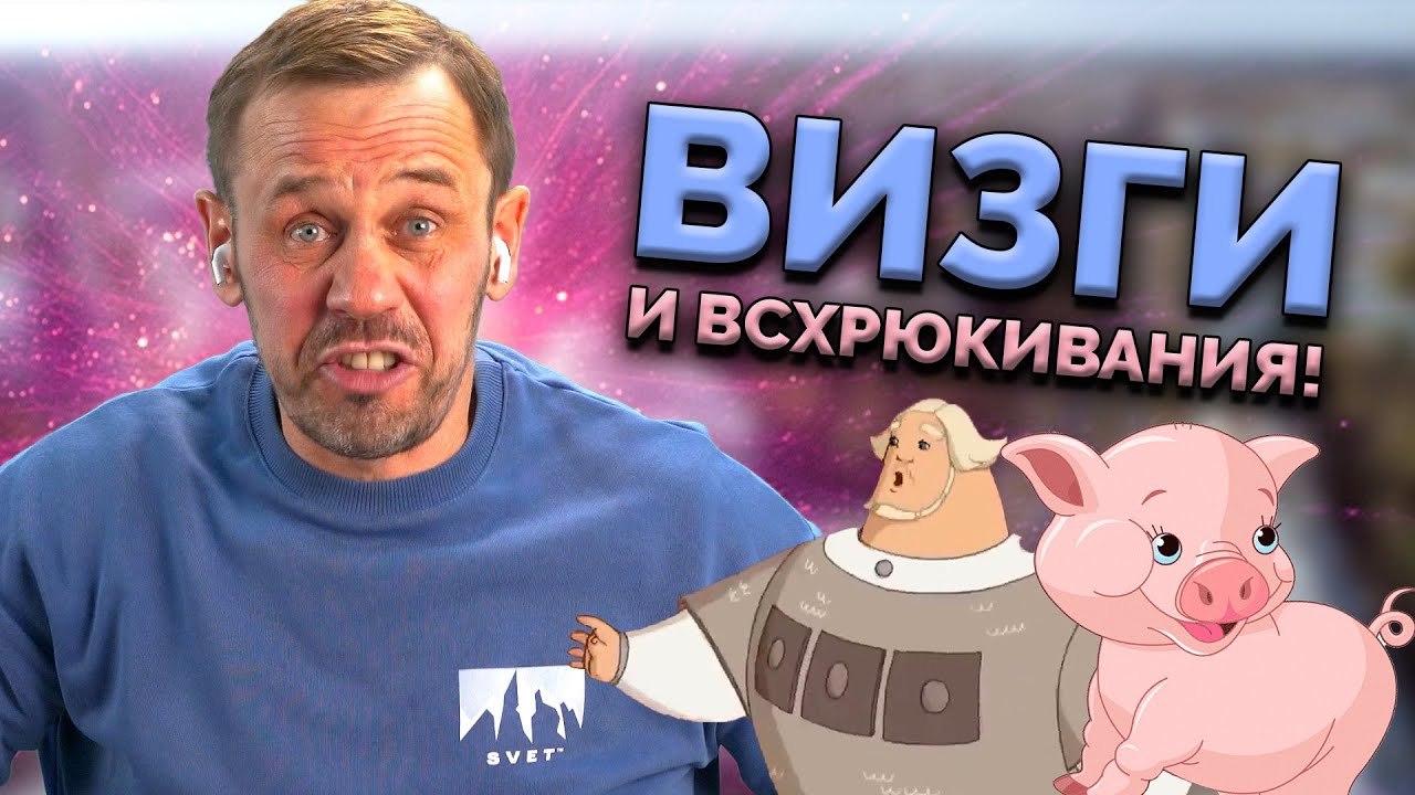 ШИЗОИДНОЕ РАССТРОЙСТВО КОЛЛЕКТОРСКОГО НАСЕЛЕНИЯ! | БАНКРОТСТВО ...