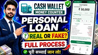 ✅ Cash Wallet Loan App Review 2026 | Cash Wallet Loan App Real Or Fake | Cash Wallet Loan App