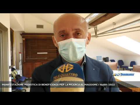 MANIFESTAZIONE PODISTICA DI BENEFICENZA PER LA RICERCA AL MAGGIORE | 14/09/2022