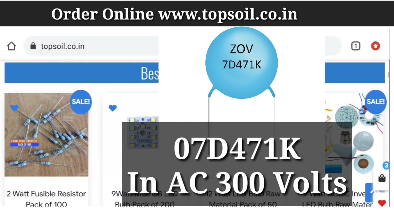 डीओबी बल्ब में कौन सा एमवोवी लगाएं, DOB me kon sa MOV lagaye, dob me mob kaise lagaye, dob bulb