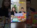 相続放棄って撤回できる?