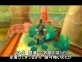 ゆっくり実況【Part29】ゼルダの伝説スカイウォードソード