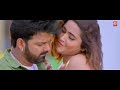 VIDEO | #Pawan Singh | Kajal Raghwani | Chimney Ke Aagi | Bhojpuri Romantic Song 2022 | DRJ Records