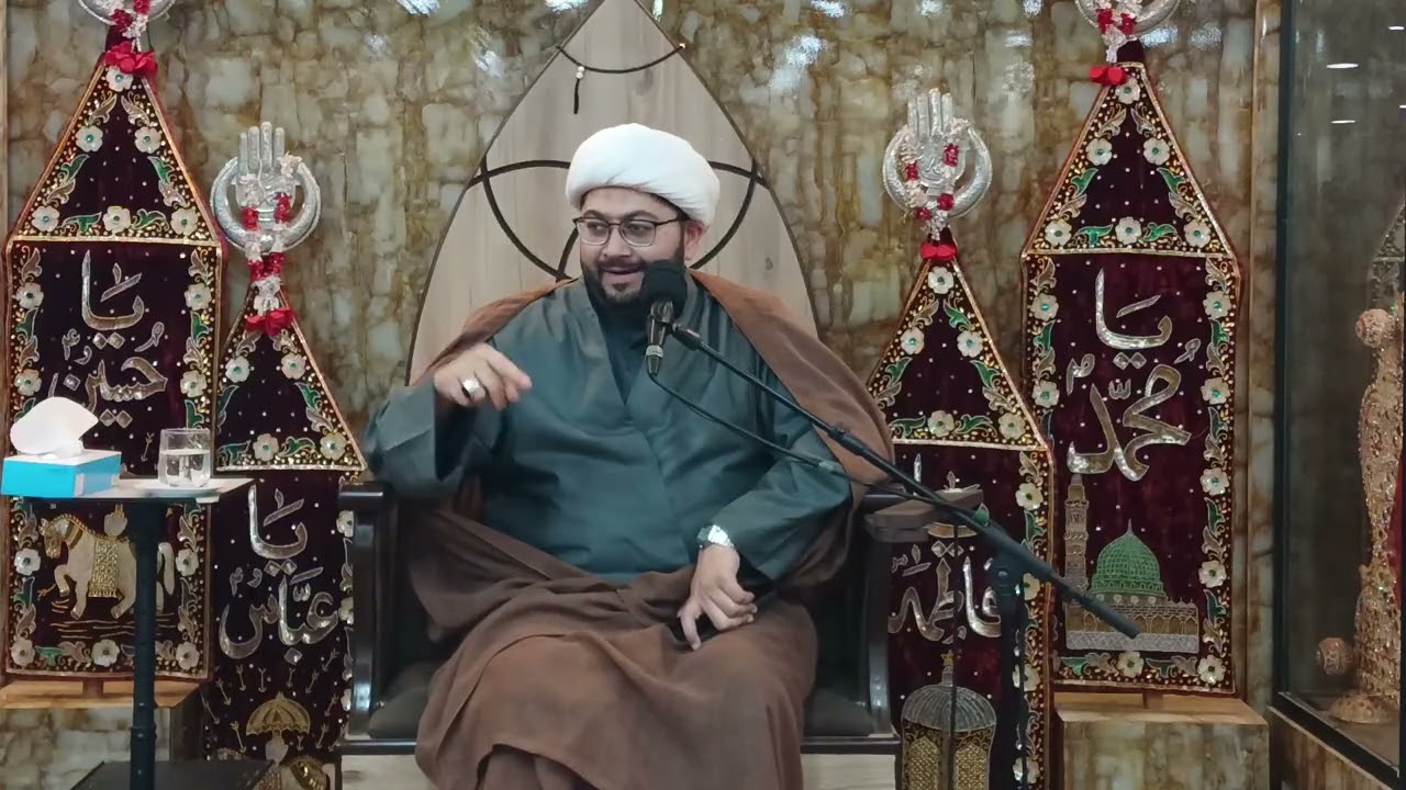 Shab-e-Jhumma khitabat 12.Topic: Sharh Dua-e-Kumail | Maulana Sajid Hussain Vakil | 29 January 2026