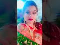 koi rok ske to #song