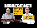 #SuccessStories | Robotic Machine #OccupationalTherapy #GameTherapy | Used at IHIF, Noida | Part 8
