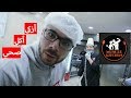 جولة عن الاكل الصحي في مطعم Muscle Kitchen