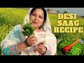 Desi saag  desi way  winter special  must watch  mamas kitchen  2020