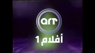 فاصل ART افلام 1 من تقليد الخنزيرة من تصميم سي ان ايوري ياغامي 2012-2021