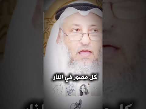 إياك تشتغل فى الرسم أو النقش