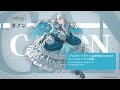 『takt op.（タクトオーパス）』キャラクター楽曲　「3つのヴァイオリンと通奏低音のためのカノンとジーグ ニ長調」（まらしぃピアノver.）