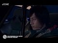 Conduire au Japon - YouTube