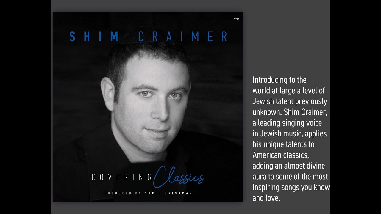 Shim Craimer - Highlights "Covering Classics"