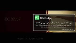 Alfiah Ibnu Malik bait ke 63| for Story WA