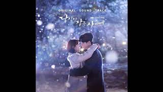 Various Artist - When The Nightmares Started [While You Were Sleeping OST]