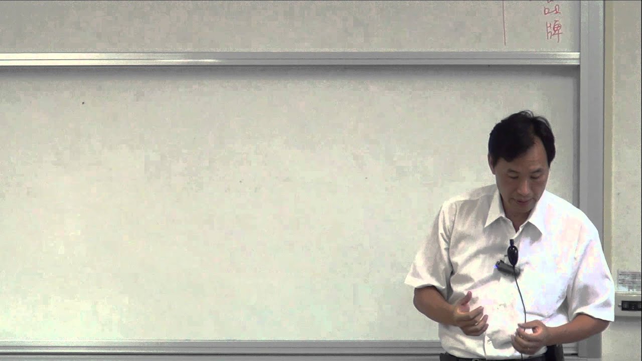 Chapter 02 - 07 - System Program - YouTube