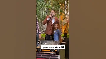 احلى مسا عليكم يا ولاد 