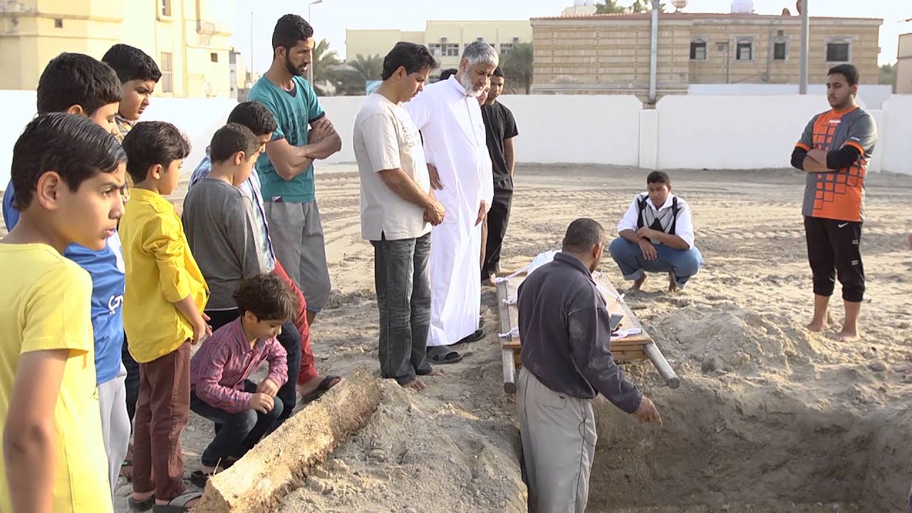 أداب دفن الميت | لجنة تجهيز لشهداء القديح