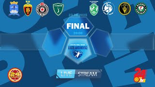 ОХРИД - ЕУРОФАРМ ПЕЛИСТЕР - ФИНАЛЕ