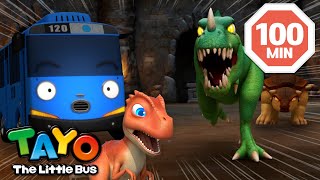 Tayo English Episodes | Watch out for Dinosaurs! | Tayo's Dino Kingdom Adventure | Tayo Episode Club screenshot 5