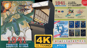 1941: Counter Attack | ARCADE | 4K60ᶠᵖˢ UHD🔴| Longplay Walkthrough Playthrough Full Movie Game