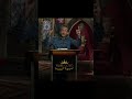 Dr. Steven Brooks | Urdu