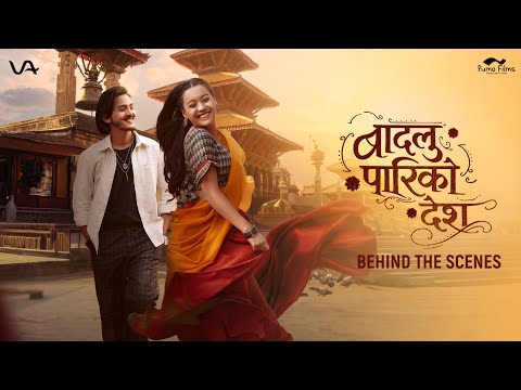 Badalu pariko deshaima | Behind The Scenes | Angel Rai | @pumafilmsNE