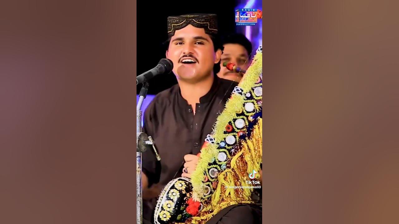 Singer Imran jamali - YouTube