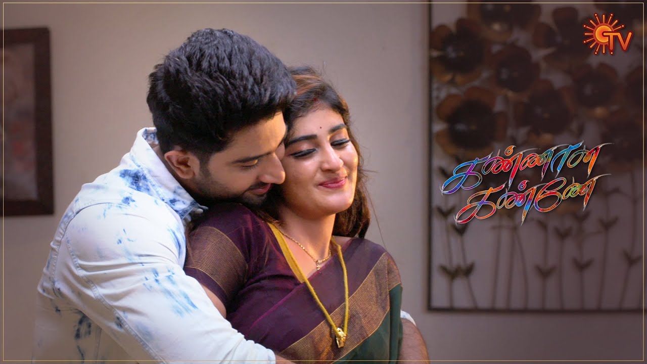 Kannana Kanne - Best Scenes | Full EP free on SUN NXT | 10 August 2021 | Tamil Serial