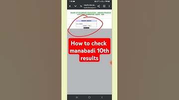 manabadi 10th results || ap ssc results 2025 #youtubeshorts #shorts