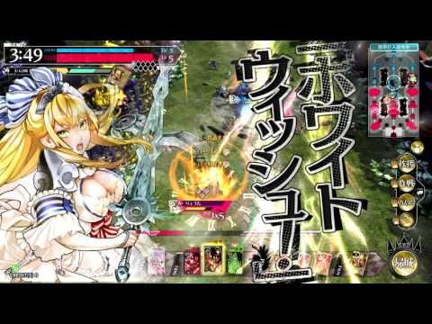 ワンダーランドウォーズやってみた その192【ＡA5】サンドリヨン ※リンちゃん対面