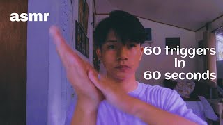 ASMR | 60 triggers in 60 seconds (fast & aggressive, ADHD friendly)