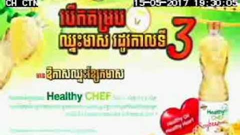 Healthy Chef 3rd, Win Instant Prize, Edit Down 15sec 15 05 17 CTN2
