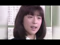 中山忍  -  負けないで、勇気      MV