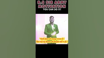 Motivational Short //TEAM R.S SIR//#shorts #rssir #airforce #virlshort