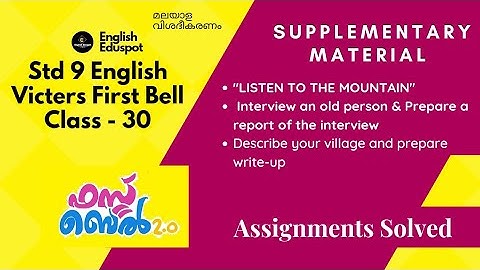 Std 9 English / Supplementary Video to Victers First Bell Class-30 / by English Eduspot