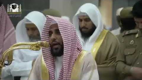 تلاوة بأداء حزين للشيخ عبدالله الجهني من صلاة المغرب 29 جمادى الأولى 1439ه#أيمن_عبدالجليل_الأزهري