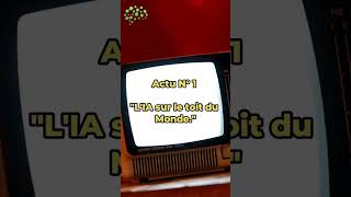 Actu Tech