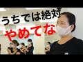 この踊り方はお婆さんの踊りらしいです