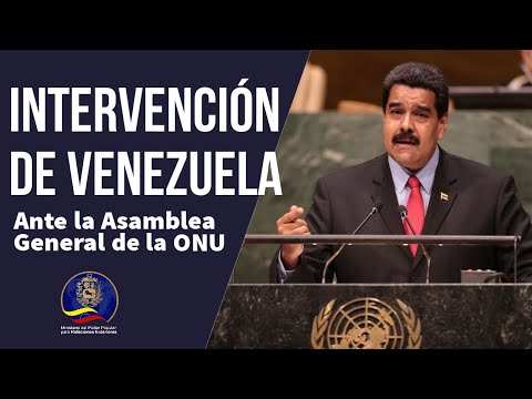 Mensaje del Presidente