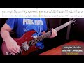 The Who-Bargain-Bass Cover with Tab & Notation-John Entwistle