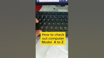 How to Check Out Computer model A to Z || #computer #windows #asmr #shorts #computereducation