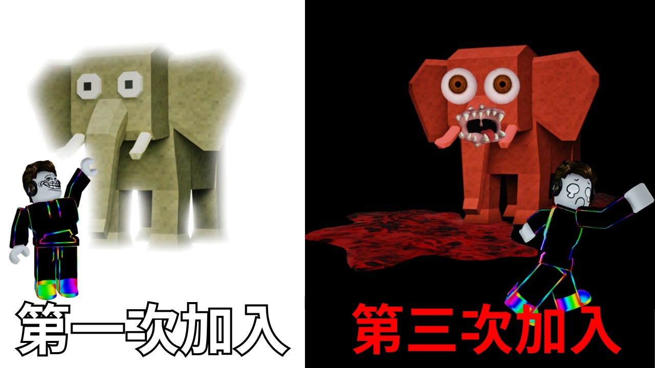 玩完這遊戲...我還是我嗎?