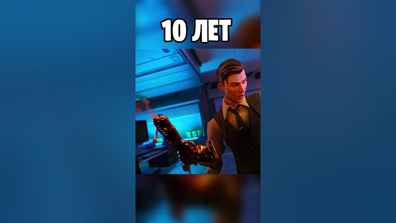Фортнайт Мидас В РАЗНОМ ВОЗРАСТЕ... 😳 Как рос Мидас - YouTube