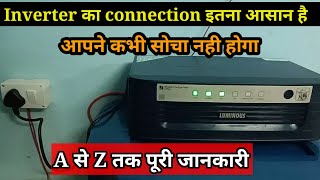 Inverter connection for home || How to do Luminous Inverter connection || House wiring with Inverter