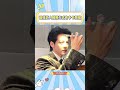 谁懂艺人拍照方式有多卡颜值,拍的方式奇怪但绝对出片#张予曦#曾舜晞#宋茜#金晨